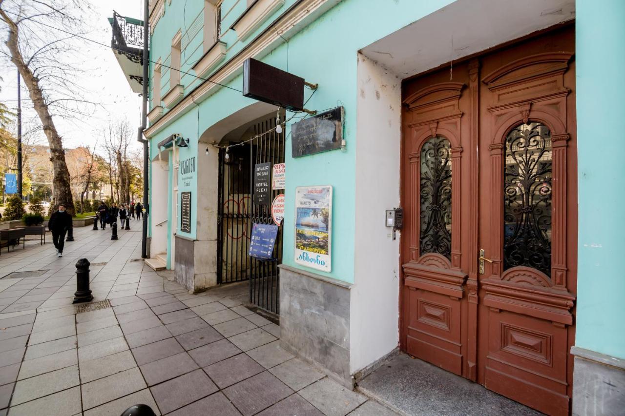 Rustaveli Central Aparthotel Tbilisi Zewnętrze zdjęcie